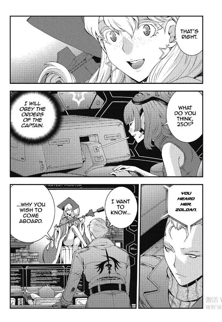 Aoki Hagane no Arpeggio Chapter 89 29